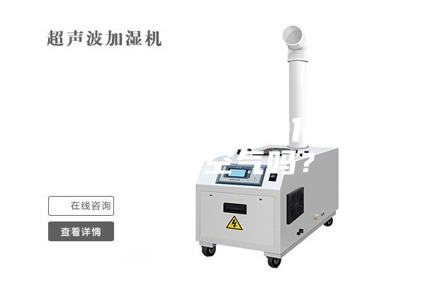 除湿机带空气净化器能净化空气吗？