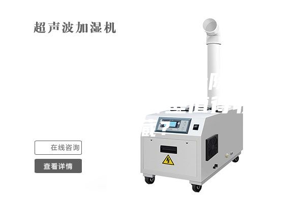 高性价比的十大除湿机品牌，哪些值得收藏？